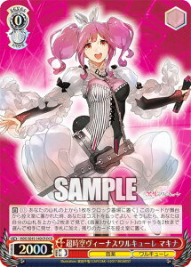 @CXV@c MDE/SE45-34DCR 󃔃B[iXL[ }Li (DCR fJ`[A) v~Au[X^[ }NX