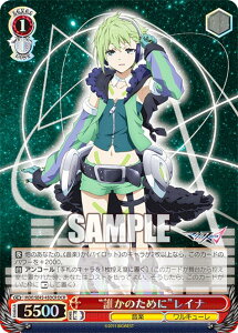 @CXV@c MDE/SE45-45DCR gN̂߂ɁhCi (DCR fJ`[A) v~Au[X^[ }NX