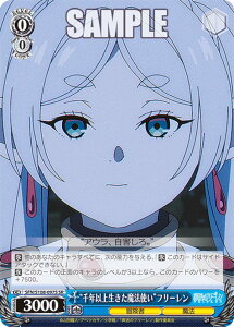 ���@�C�X�V�����@���c SFN/S108-097S �g��N�ȏ㐶�������@�g���h�t���[���� (SR �X�[�p�[���A) �u�[�X�^�[�p�b�N �����̃t���[����