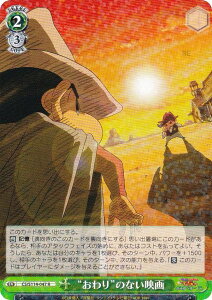 @CXV@c CS/S114-047 gĥȂf (R A) u[X^[pbN fN񂿂