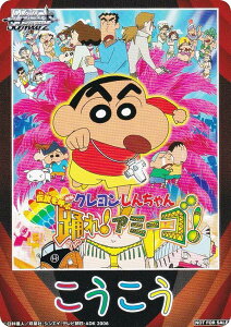 @CXV@c CS/S114 [2006NJ `Ă xIA~[SI/U] UU}[J[ u[X^[pbN fN񂿂