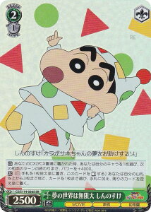 @CXV@c CS/S114-036S ̐E͖ ̂ (SR X[p[A) u[X^[pbN fN񂿂