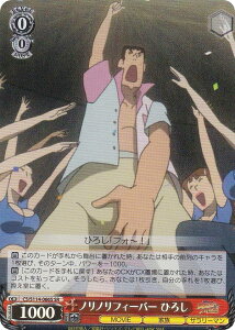 @CXV@c CS/S114-066S mmtB[o[ Ђ낵 (SR X[p[A) u[X^[pbN fN񂿂