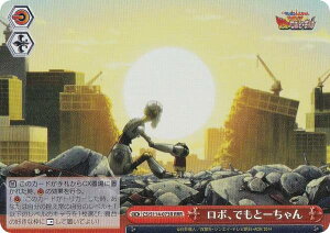 @CXV@c CS/S114-073R {AłƁ[ (RRR gvA) u[X^[pbN fN񂿂