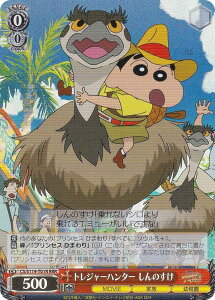 @CXV@c CS/S114-T01R gW[n^[ ̂ (RRR gvA) gCAfbL fN񂿂