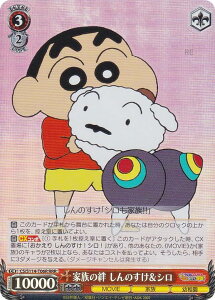 @CXV@c CS/S114-T06R ƑJ ̂V (RRR gvA) gCAfbL fN񂿂