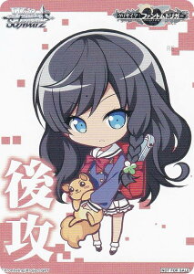 @CXV@c GRI/S112 [^CK/U] UU}[J[ u[X^[pbN OUCAFt@ggK[