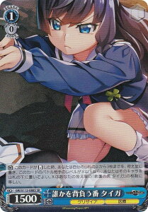 @CXV@c GRI/S112-088S Nw ^CK (SR X[p[A) u[X^[pbN OUCAFt@ggK[