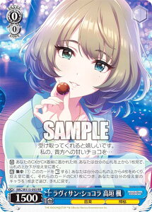 @CXV@c IMC/W115-093 BTEVR _  (RR _uA) u[X^[pbN ACh}X^[ VfK[Y Next Twinkle!