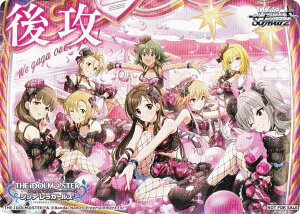 @CXV@c IMC/W115 [Cute/U] UU}[J[ u[X^[pbN ACh}X^[ VfK[Y Next Twinkle!