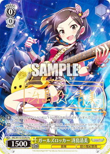 @CXV@c IMC/W115-033Pa K[YbJ[ ᓇ (Pa pbVXyV) u[X^[pbN ACh}X^[ VfK[Y Next Twinkle!