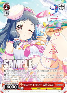 @CXV@c IMC/W115-063Cu Tj[fCET}[  (Cu L[gXyV) u[X^[pbN ACh}X^[ VfK[Y Next Twinkle!