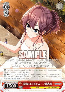 @CXV@c IMC/W115-T07 ̃GbZX mu (TD) gCAfbL ACh}X^[ VfK[Y Type:Cute