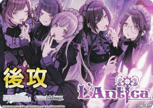 @CXV@c ISC/S110 [AeB[J/U] UU}[J[ u[X^[pbN ACh}X^[ VCj[J[Y Shine More!