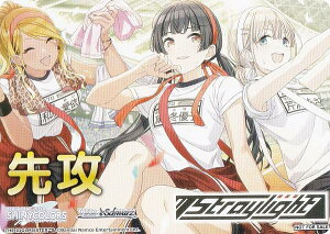 @CXV@c ISC/S110 [XgCCg/U] UU}[J[ u[X^[pbN ACh}X^[ VCj[J[Y Shine More!