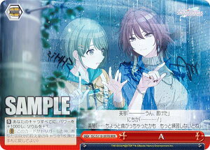 @CXV@c ISC/S110-097R A (RRR gvA) u[X^[pbN ACh}X^[ VCj[J[Y Shine More!