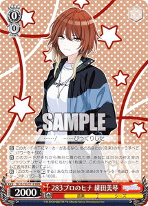 @CXV@c ISC/S110-T11R 283ṽqi@c (RRR gvA) gCAfbL ACh}X^[ VCj[J[Y 283v V[Y