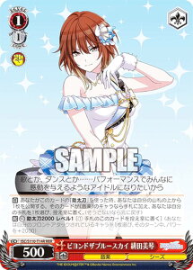 @CXV@c ISC/S110-T14R rhUu[XJC@c (RRR gvA) gCAfbL ACh}X^[ VCj[J[Y 283v V[Y