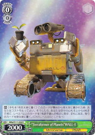 ヴァイスシュヴァルツ MRp/S111-026 “Terraformer of Planets”WALL・E (R レア) ブースターパック / Disney ミラー・ウォリアーズ