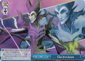 @CXV@c MRd/S111-098R Electroclasm (RRR gvA) u[X^[pbN / Disney ~[EEHA[Y