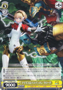 @CXV@c P3/SE46-15 ACMXpfBI [h (N m[}) v~Au[X^[ y\i3 [h