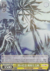 @CXV@c RKN/S115-008S ̐MO yV (SR X[p[A) u[X^[pbN 낤ɌS qQ