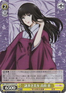 @CXV@c RKN/S115-011S 䑽  b (SR X[p[A) u[X^[pbN 낤ɌS qQ