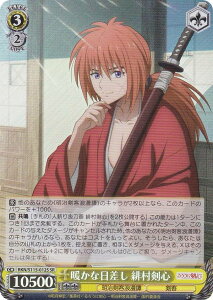 @CXV@c RKN/S115-012S gȓ ꑺS (SR X[p[A) u[X^[pbN 낤ɌS qQ