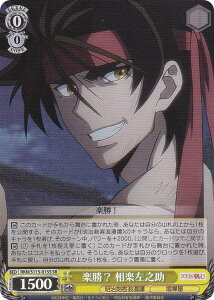 @CXV@c RKN/S115-015S yH yV (SR X[p[A) u[X^[pbN 낤ɌS qQ