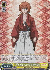 @CXV@c RKN/S115-016S jɍ܂ꂽ\ ꑺS (SR X[p[A) u[X^[pbN 낤ɌS qQ