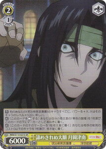 @CXV@c RKN/S115-021S ߂ʑ Ó (SR X[p[A) u[X^[pbN 낤ɌS qQ