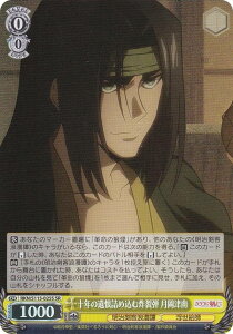 @CXV@c RKN/S115-025S \N̈⍦lߍye Ó (SR X[p[A) u[X^[pbN 낤ɌS qQ