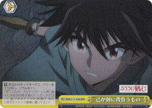 @CXV@c RKN/S115-039R Ȃɔw (RRR gvA) u[X^[pbN 낤ɌS qQ