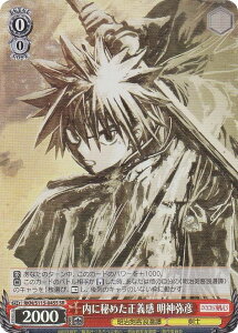 @CXV@c RKN/S115-045S ɔ߂` _F (SR X[p[A) u[X^[pbN 낤ɌS qQ