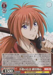 @CXV@c RKN/S115-047S sE̐MO ꑺS (SR X[p[A) u[X^[pbN 낤ɌS qQ