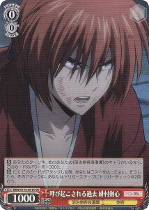 @CXV@c RKN/S115-051S ĂыNߋ ꑺS (SR X[p[A) u[X^[pbN 낤ɌS qQ