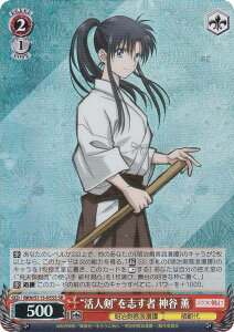 @CXV@c RKN/S115-055S glhu _J O (SR X[p[A) u[X^[pbN 낤ɌS qQ