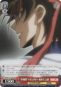 @CXV@c RKN/S115-059S gԕh̐c yV (SR X[p[A) u[X^[pbN 낤ɌS qQ