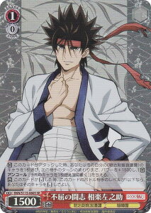 @CXV@c RKN/S115-060S s̓u yV (SR X[p[A) u[X^[pbN 낤ɌS qQ