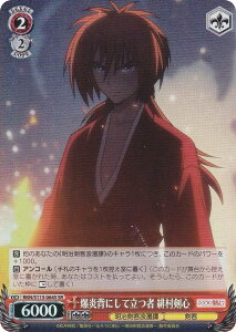 @CXV@c RKN/S115-064S wɂė ꑺS (SR X[p[A) u[X^[pbN 낤ɌS qQ