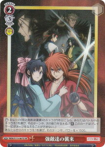 @CXV@c RKN/S115-067S GB̏P (SR X[p[A) u[X^[pbN 낤ɌS qQ