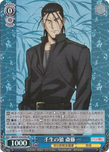 @CXV@c RKN/S115-074S p̘T ֓  (SR X[p[A) u[X^[pbN 낤ɌS qQ