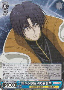 @CXV@c RKN/S115-075S Ԃ錃 lTX (SR X[p[A) u[X^[pbN 낤ɌS qQ