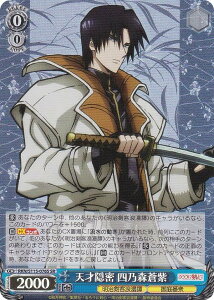 @CXV@c RKN/S115-076S VˉB lTX (SR X[p[A) u[X^[pbN 낤ɌS qQ