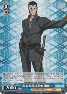 @CXV@c RKN/S115-077S {̖ ֓  (SR X[p[A) u[X^[pbN 낤ɌS qQ