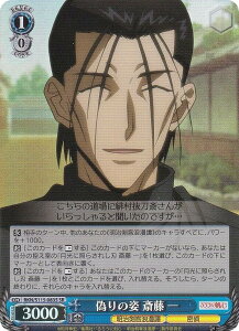 @CXV@c RKN/S115-083S U̎p ֓  (SR X[p[A) u[X^[pbN 낤ɌS qQ