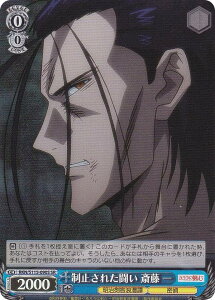 @CXV@c RKN/S115-090S ~ꂽ ֓  (SR X[p[A) u[X^[pbN 낤ɌS qQ