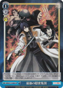 @CXV@c RKN/S115-096S ŋ̉BWc (SR X[p[A) u[X^[pbN 낤ɌS qQ