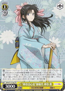 @CXV@c RKN/S115-T05 g_JSht͑ _J O (TD) gCAfbL 낤ɌS qQ