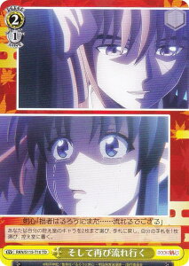 @CXV@c RKN/S115-T10 čĂїs (TD) gCAfbL 낤ɌS qQ